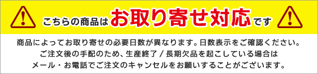 ＭＵＳＡＳＨＩ ＨＵＡＮ（フアン）スティック ９０本入り HUAN90(MUSASHI)