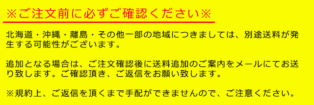 されました➢ ビジネススリッパ ラッキーベルの通販はau PAY マーケット - ホスピマート|商品ロットナンバー:305952089 コンフォート 1000 ブラック についての