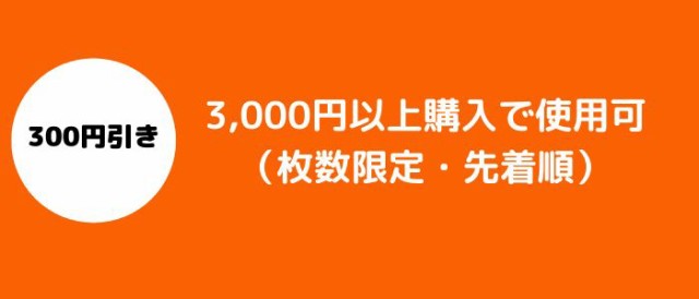 人気品質保証 NMN サプリ 国産 3000mg 《お徳用9個セット+1個無料》 送料無料 ニコチンの通販はau PAY マーケット - メディカルギフト|商品ロットナンバー:468480613 新品NEW