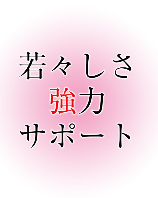 ハトムギ粒 サプリ 《福袋 6個+2個無料》  アスタキサンチン ビタミン 葉酸 送料無料  ヨクイニン と同等量のハトムギエキスを配合 【レビューで店舗最大特割クーポン】 タブレット サプリメント 濃縮【医薬品工場指定製造】 富山の薬屋さん健康食品 日本製 宝蔵メディカル