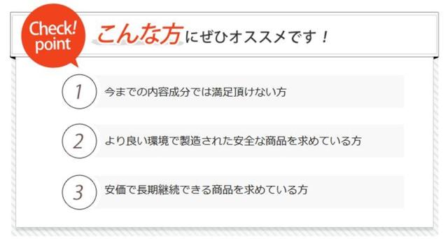 ハトムギ粒 サプリ 《福袋 6個+2個無料》  アスタキサンチン ビタミン 葉酸 送料無料  ヨクイニン と同等量のハトムギエキスを配合 【レビューで店舗最大特割クーポン】 タブレット サプリメント 濃縮【医薬品工場指定製造】 富山の薬屋さん健康食品 日本製 宝蔵メディカル