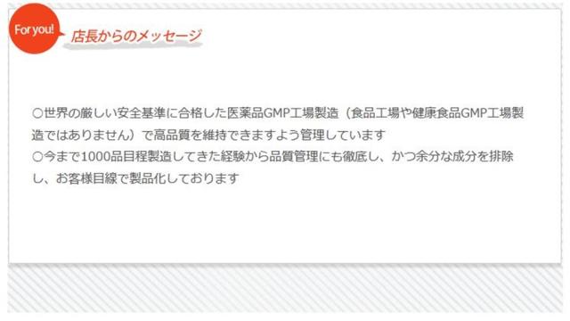 ハトムギ粒 サプリ 《福袋 6個+2個無料》  アスタキサンチン ビタミン 葉酸 送料無料  ヨクイニン と同等量のハトムギエキスを配合 【レビューで店舗最大特割クーポン】 タブレット サプリメント 濃縮【医薬品工場指定製造】 富山の薬屋さん健康食品 日本製 宝蔵メディカル