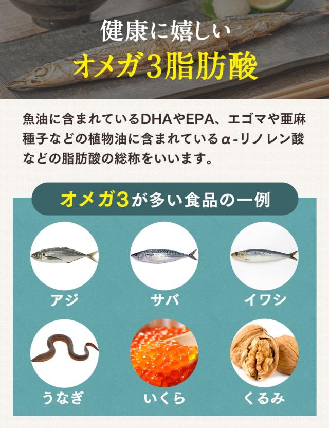 有機ホワイトチアシード