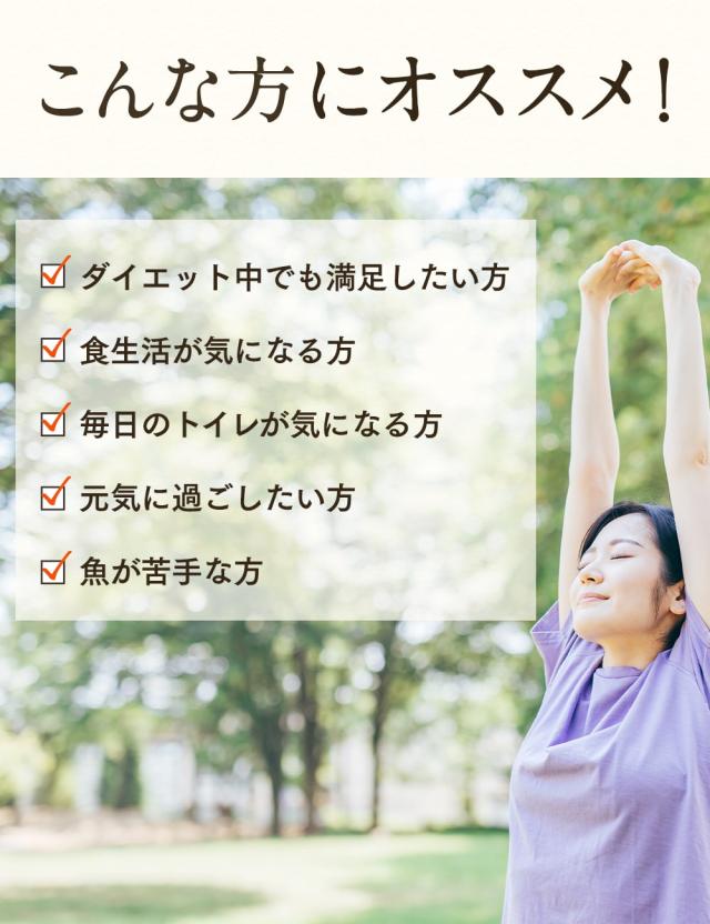 有機ホワイトチアシード