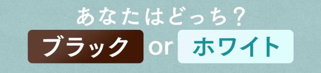 有機チアシード