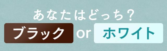 有機チアシード