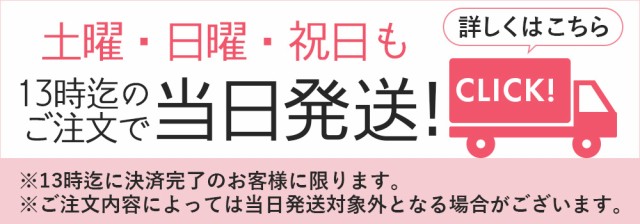 超歓迎特価 アモーレ BRADELIS Bradelis BRADELIS Gold Label BRNY ノンワイヤー の通販はau PAY マーケット - ヌーブラオンラインショップ|商品ロットナンバー ブラレット ブラデリスニューヨーク ゴールドレーベル HOT品質保証