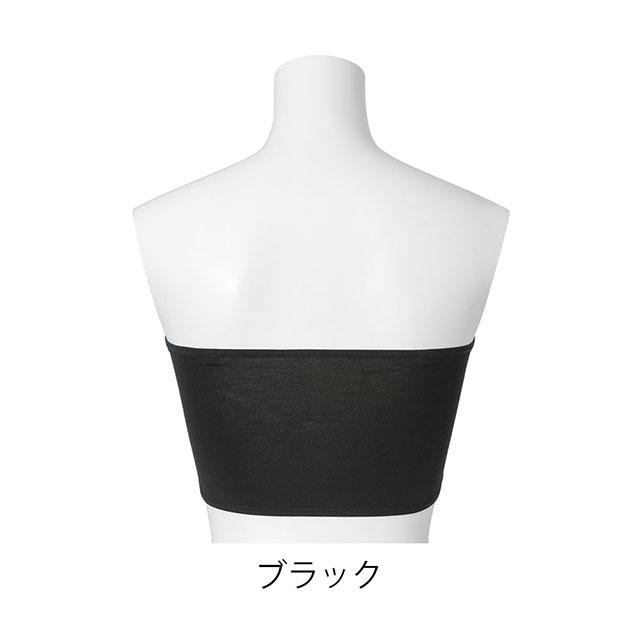 総レースチューブトップ