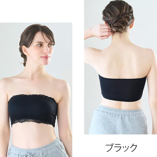 総レースチューブトップ
