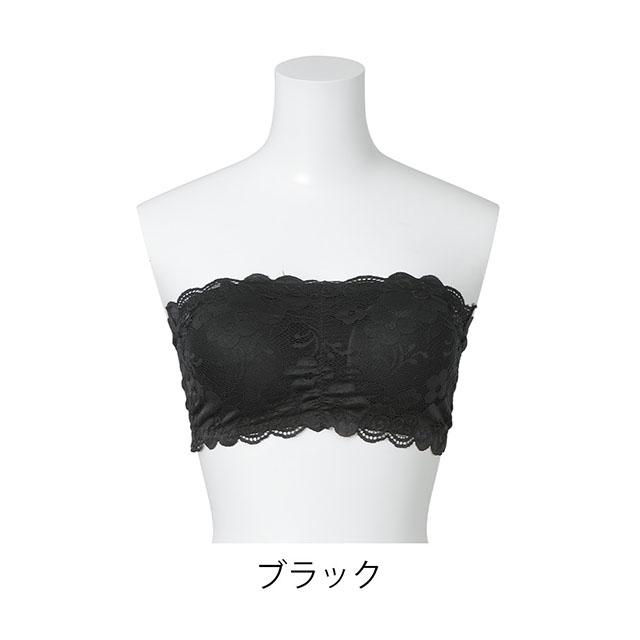 胸元レースチューブトップ