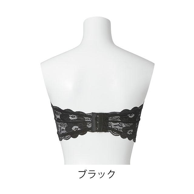 胸元レースチューブトップ