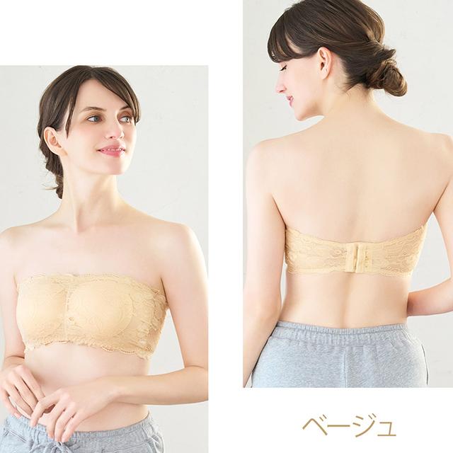 胸元レースチューブトップ