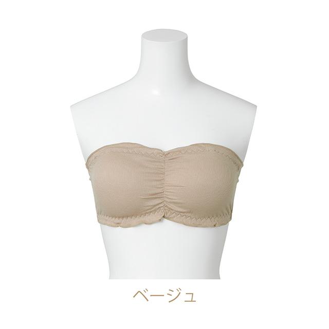 細リブチューブトップ