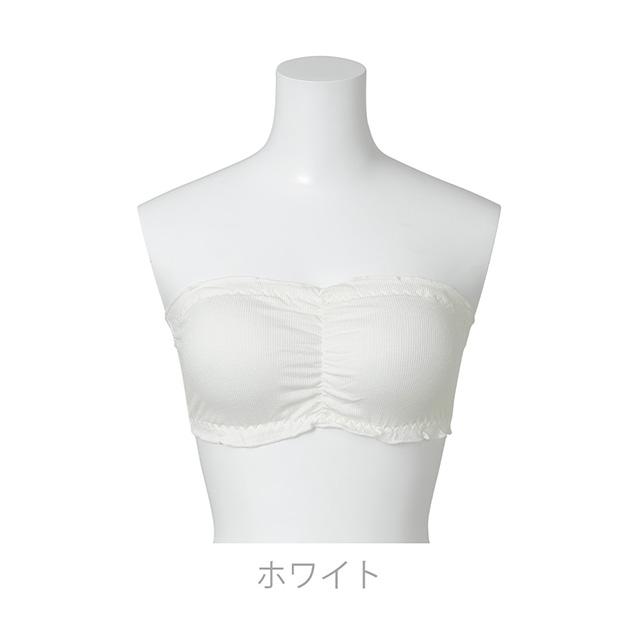 細リブチューブトップ