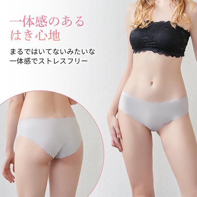 スカラップシームレスショーツ