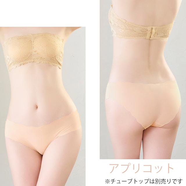 スカラップシームレスショーツ