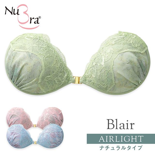 ヌーブラ・エアーライト ブレア
