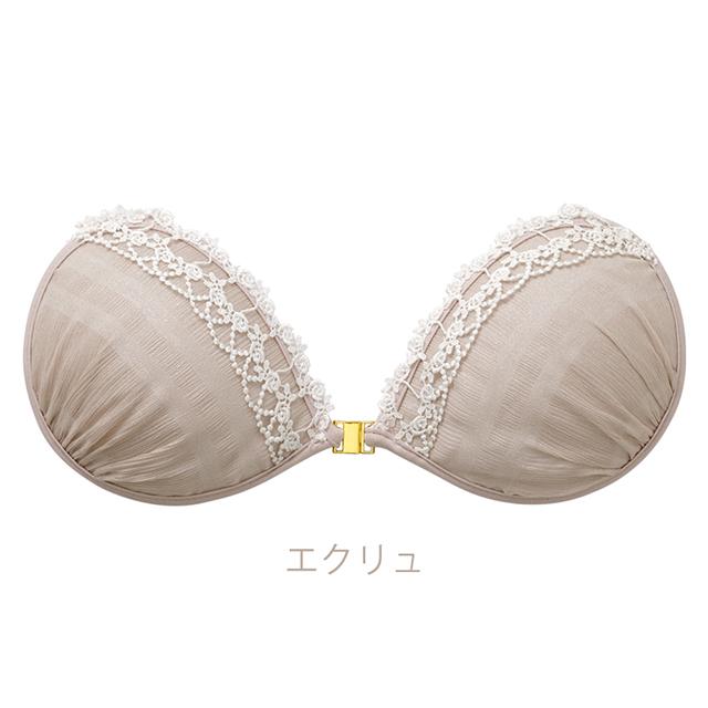 ヌーブラ・エアーライト エール