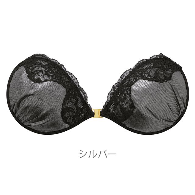 パテッドヌーブラ プリズム