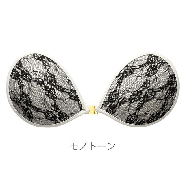 パテッドヌーブラ ロザース