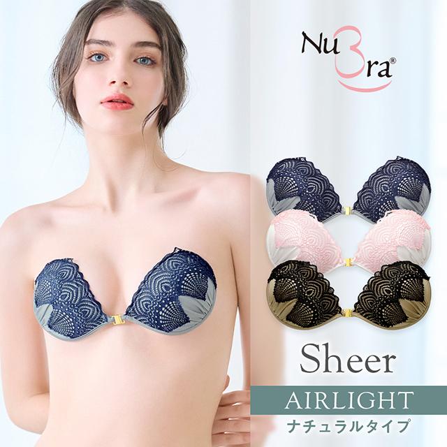 ヌーブラ・エアーライト シア