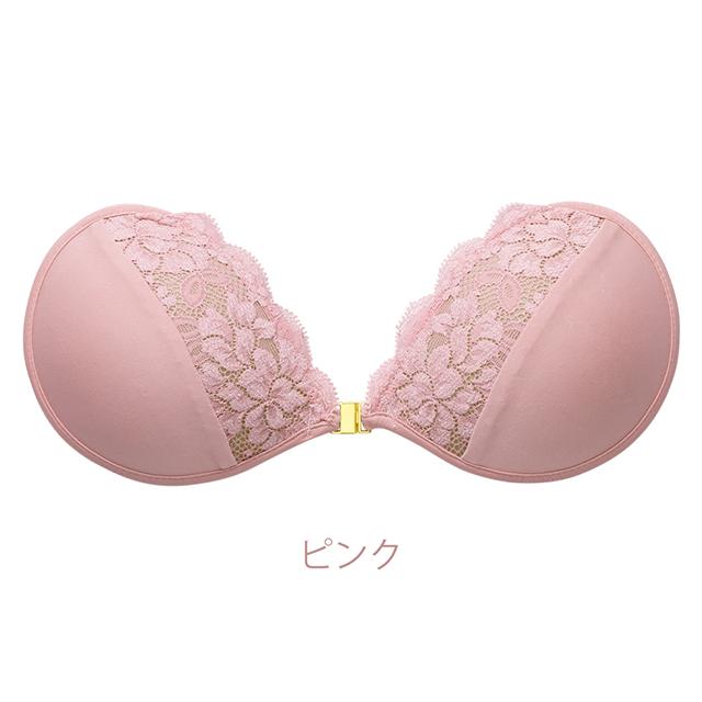 パテッドヌーブラ クララ