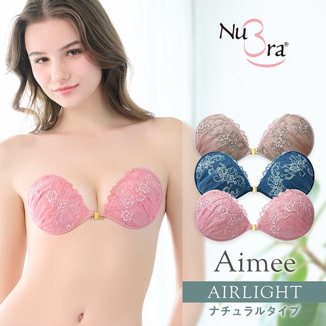 ヌーブラ・エアーライト エメ