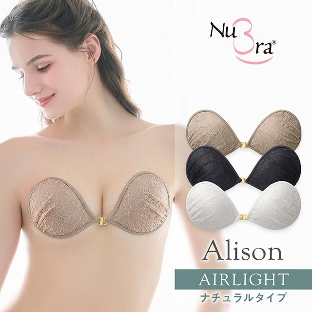 ヌーブラ・エアーライト アリソン