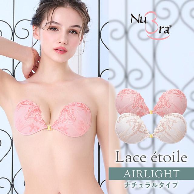 ヌーブラ・エアーライト レースエトワール