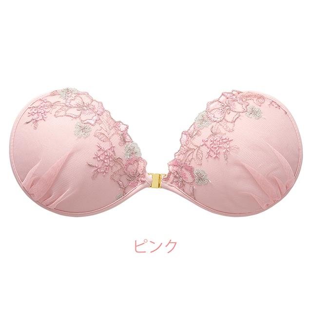 ヌーブラ・エアーライト サルビア