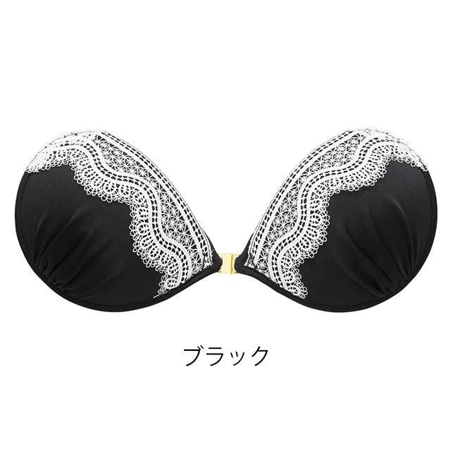 ヌーブラ・エアーライト ヘレナ