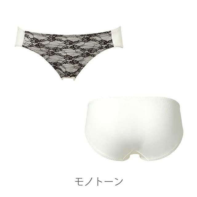 ロザース ショーツ