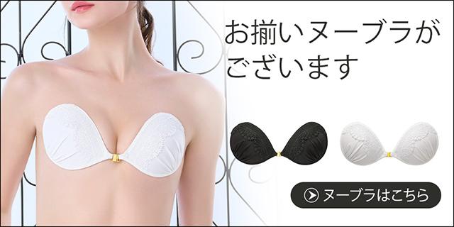 セレーネ ブラリンク