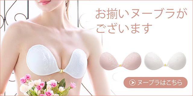 シェルリュクス ブラリンク