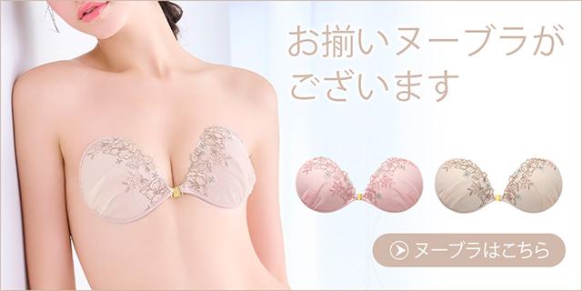 サルビア ブラリンク