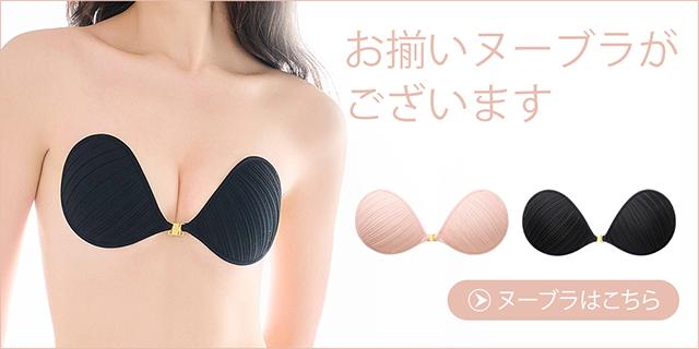 アスター ブラリンク