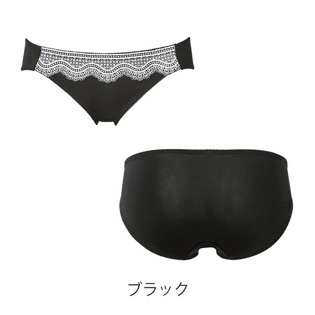 ヘレナ ショーツ