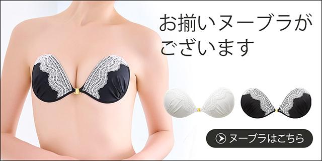 ヘレナ ブラリンク