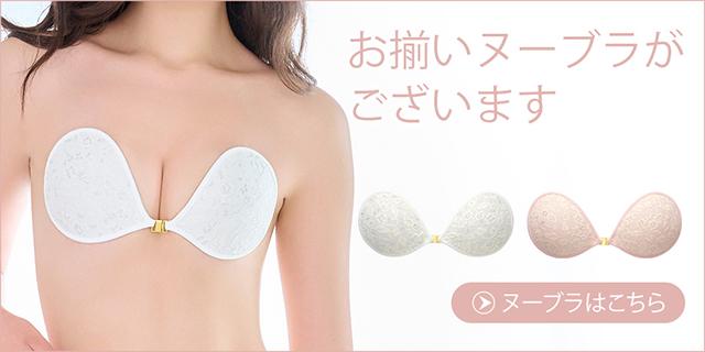 リリウム ブラリンク