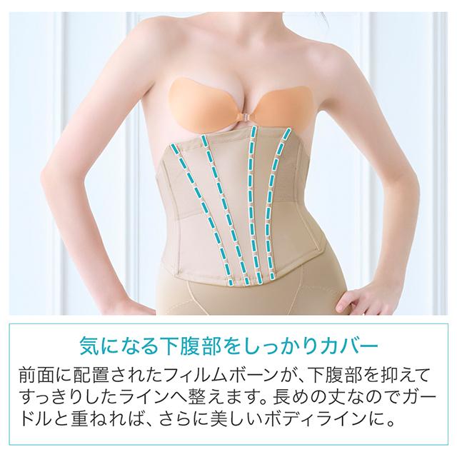 オープンバックニッパー