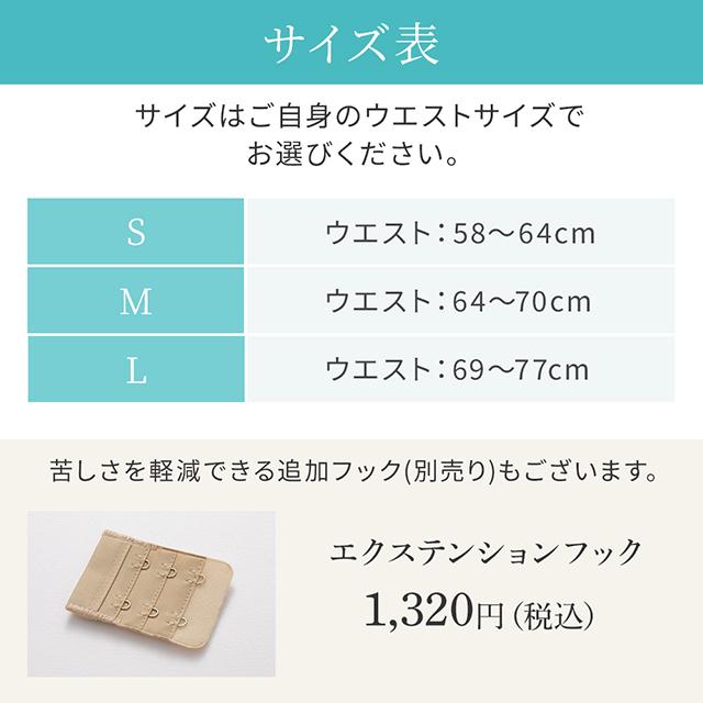 オープンバックニッパー