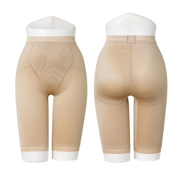 ロングガードル