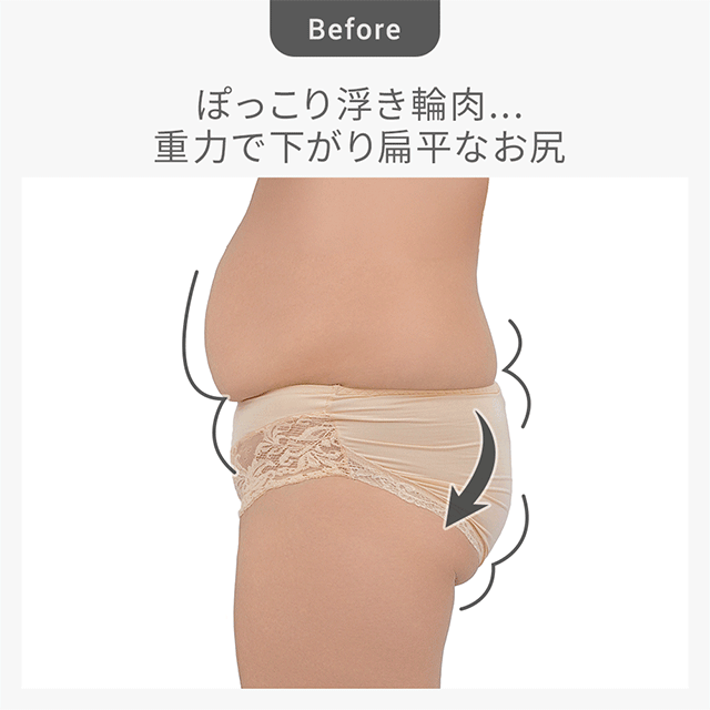 すらっとフィット綿混ショーツ26