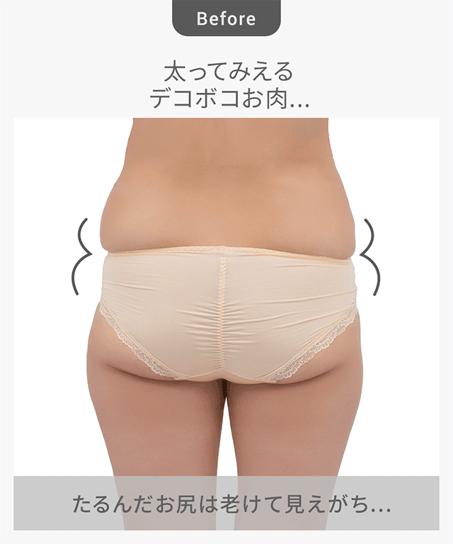 すらっとフィット綿混ショーツ26