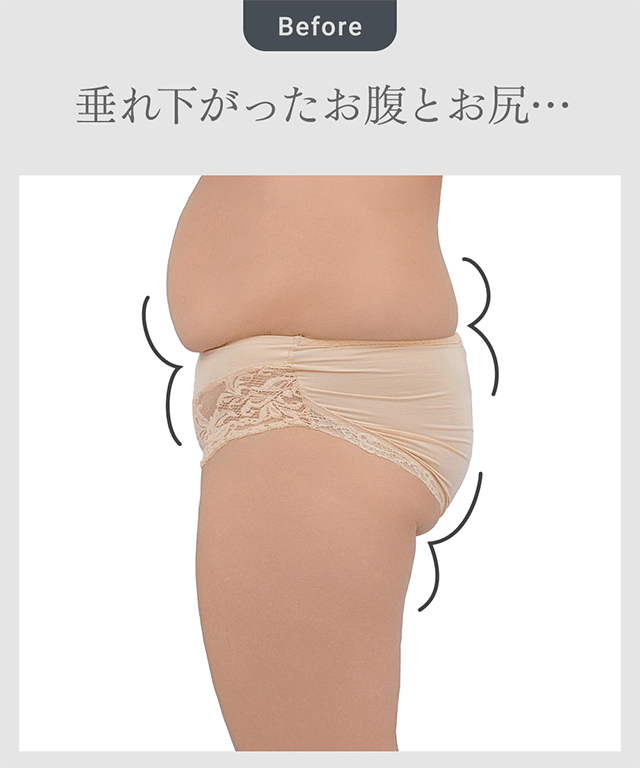 すらっとフィットシンプルガードル26