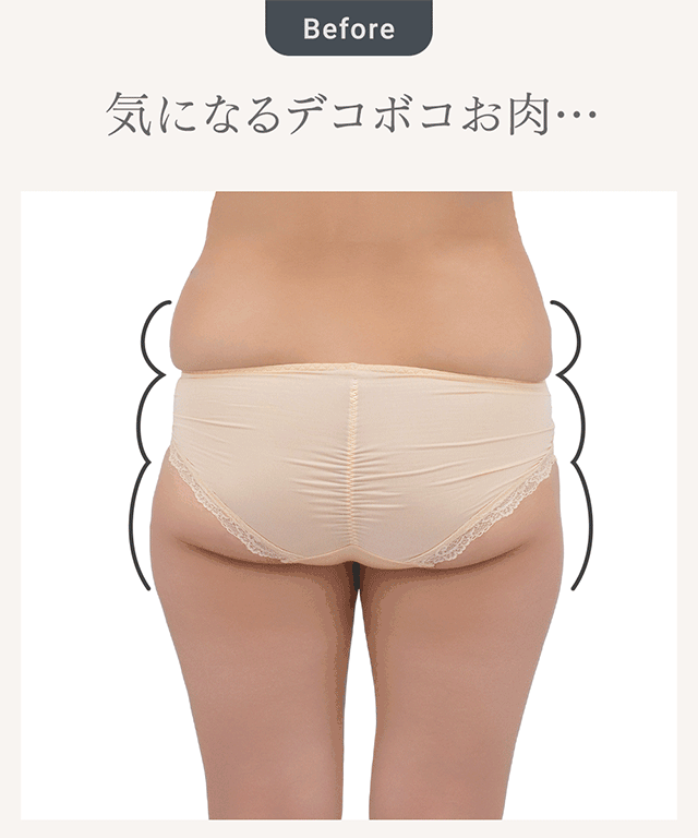 すらっとフィットシンプルガードル26