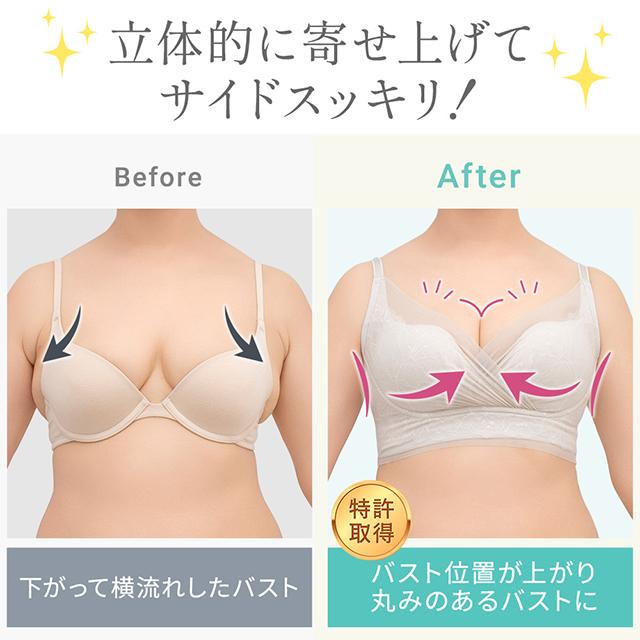 キャッチャーカップソフトエアーブラ26
