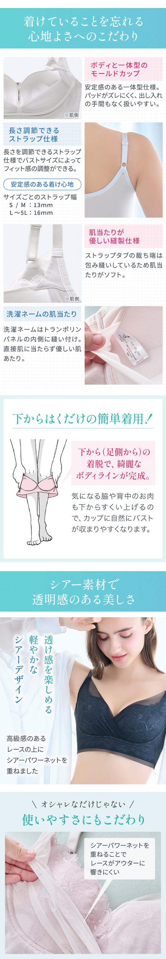 キャッチャーカップソフトエアーブラ26