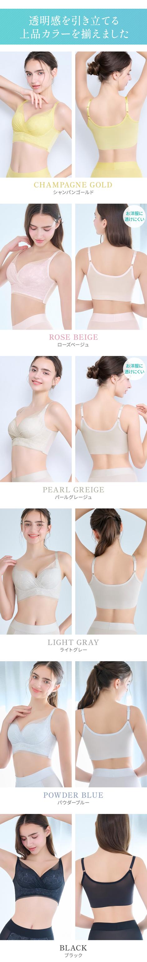 キャッチャーカップソフトエアーブラ26