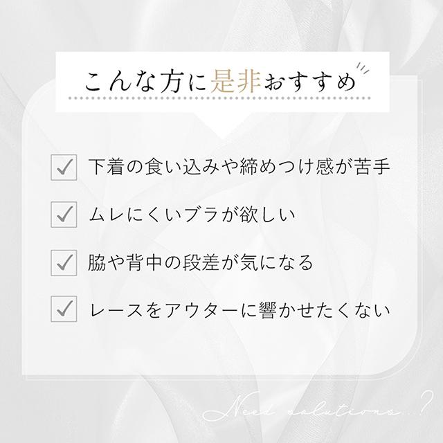 キャッチャーカップソフトエアーブラ26